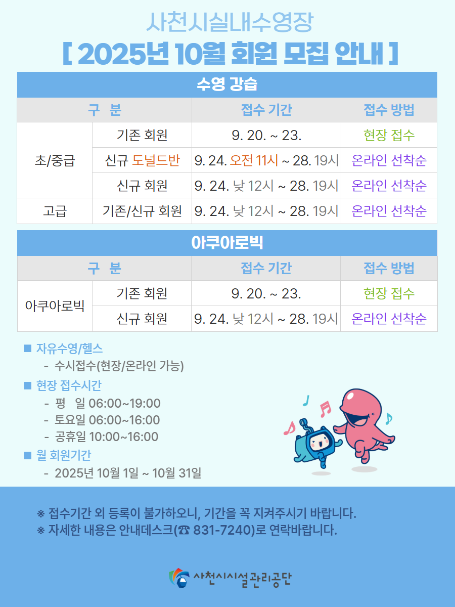 첨부이미지