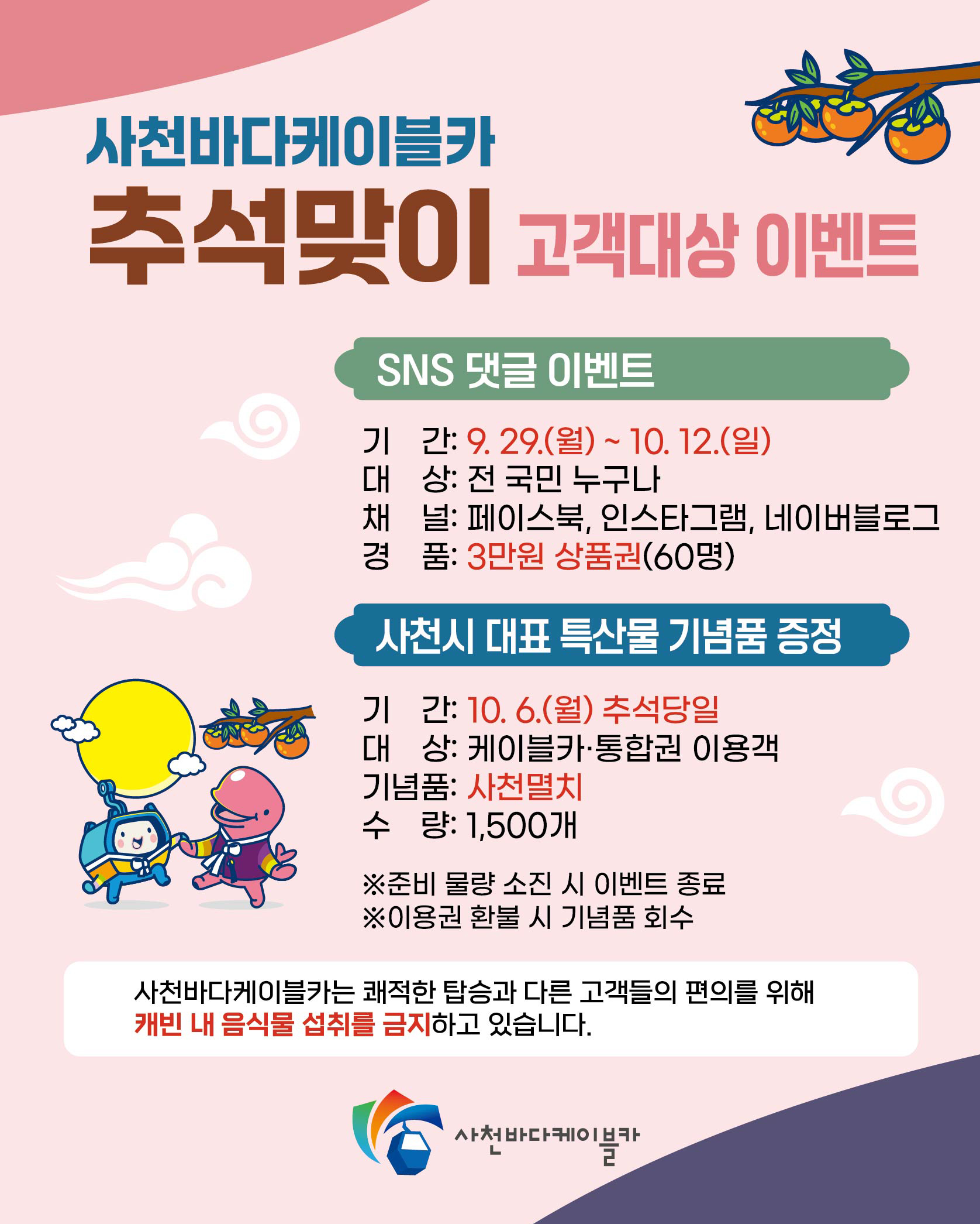 첨부이미지