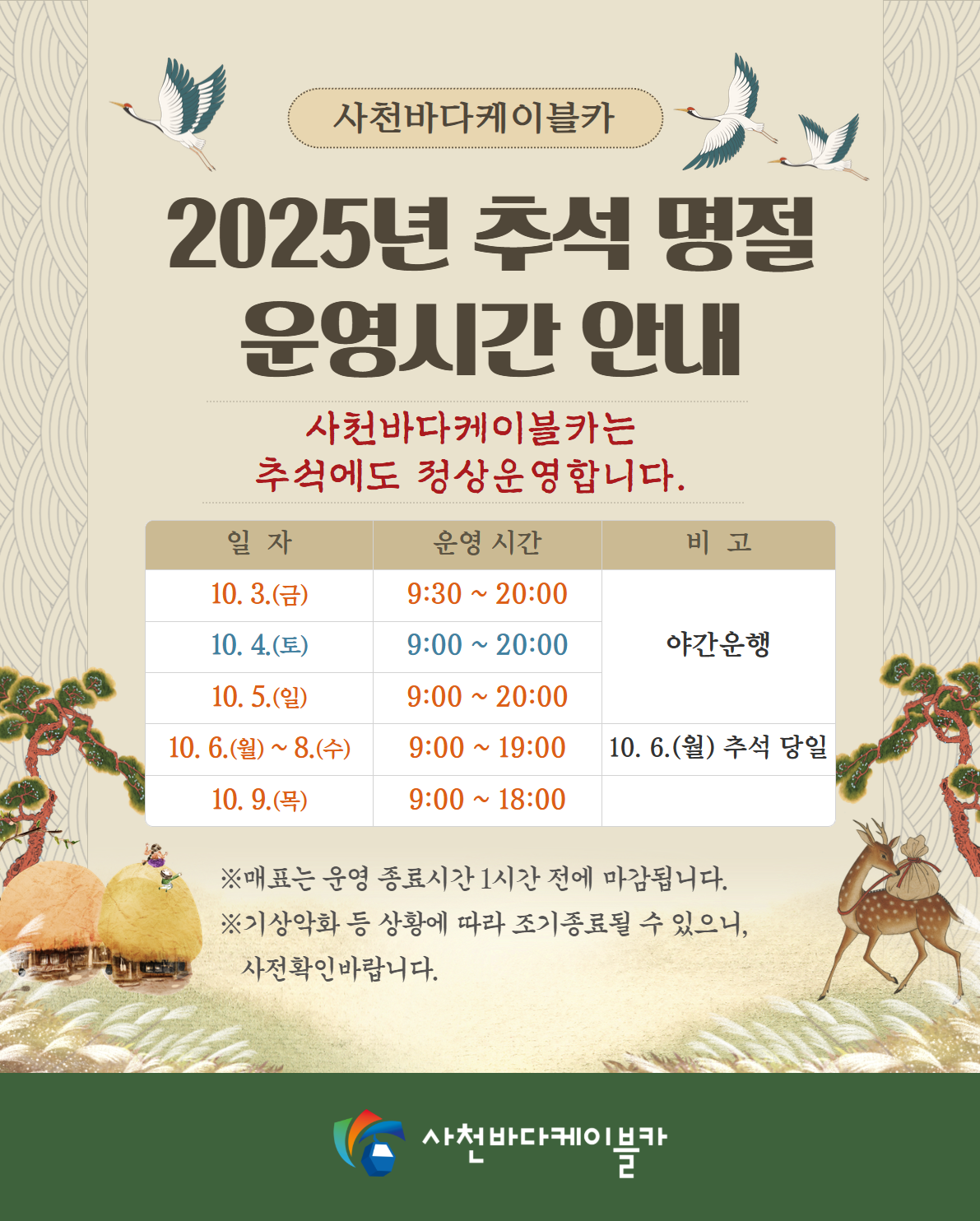 첨부이미지