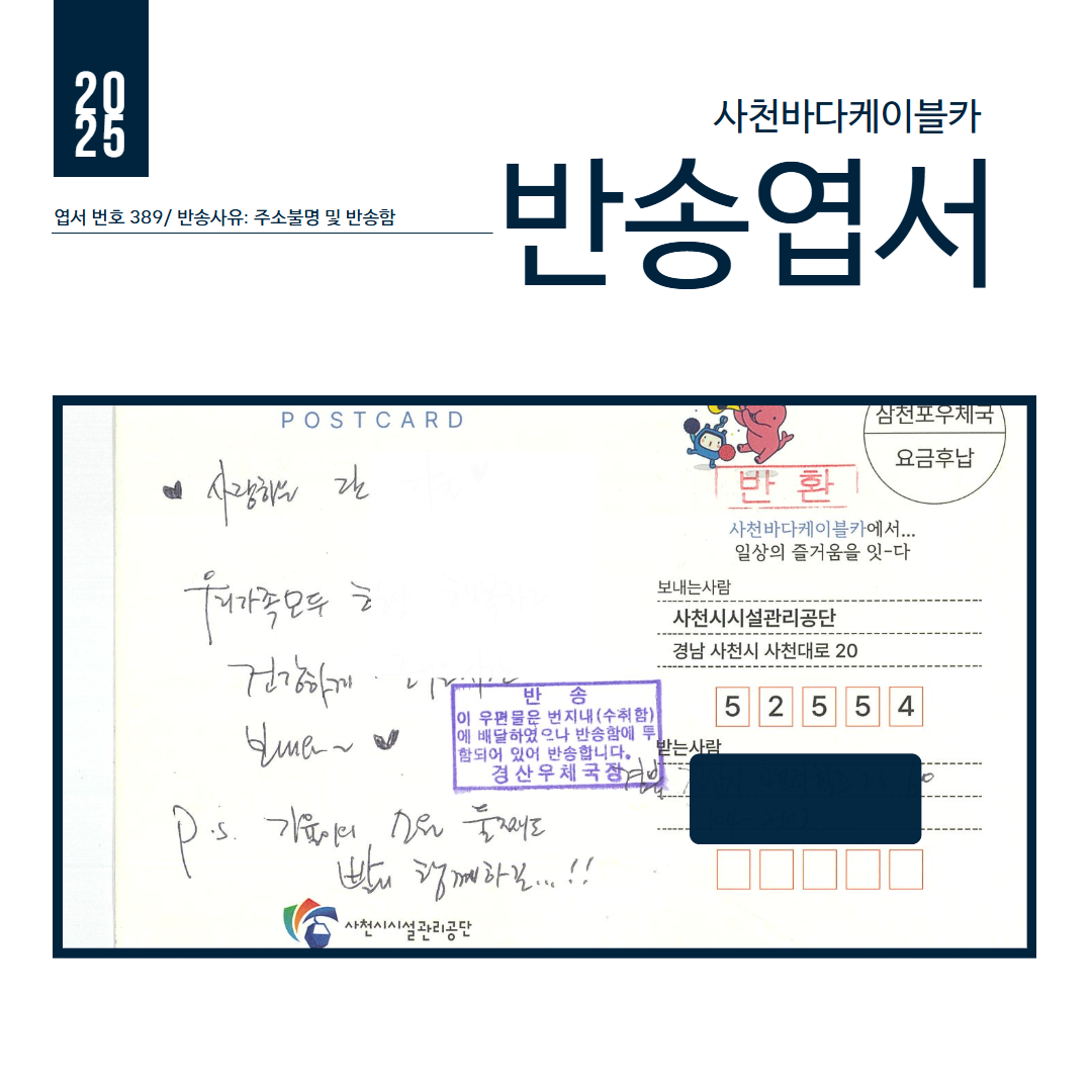첨부이미지