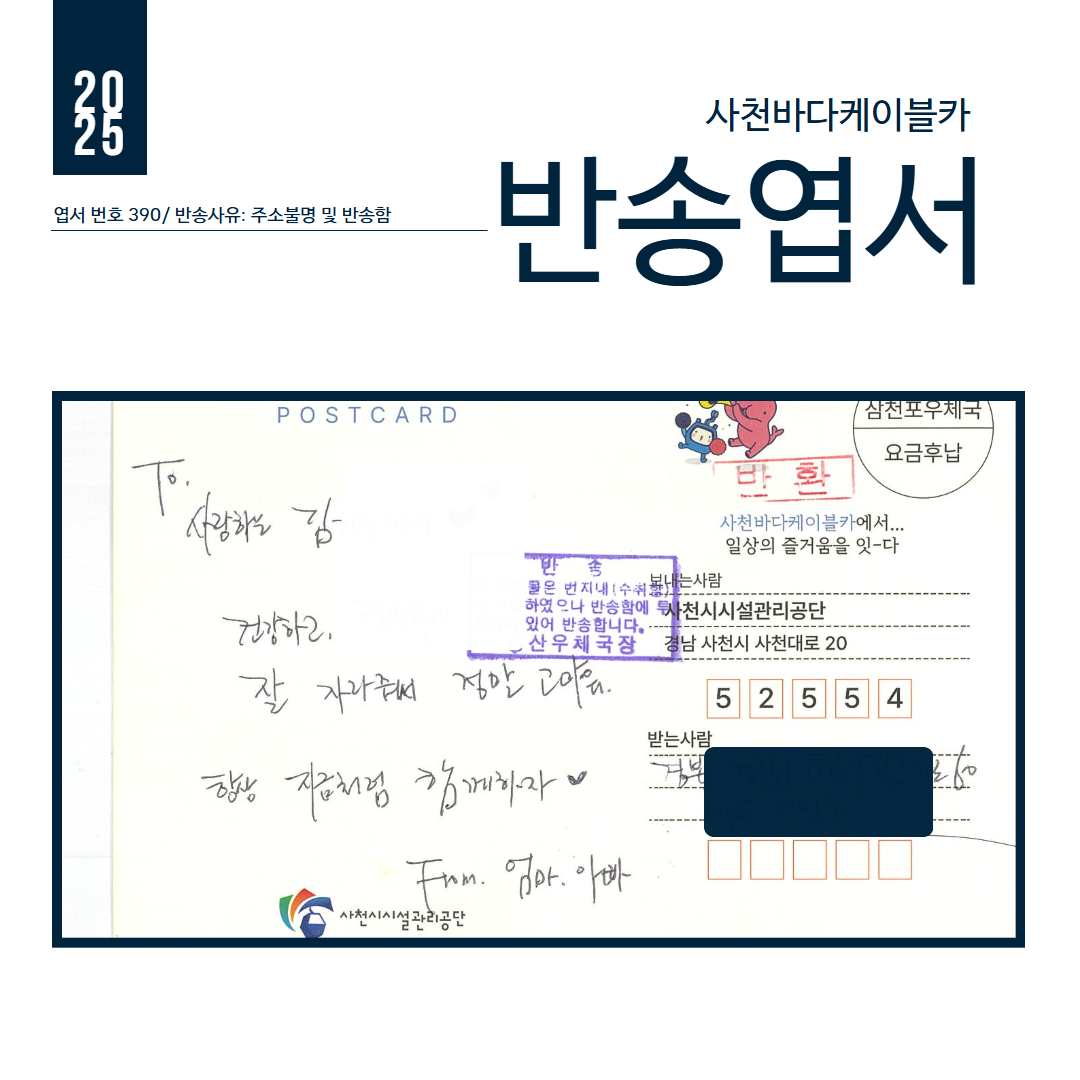 첨부이미지