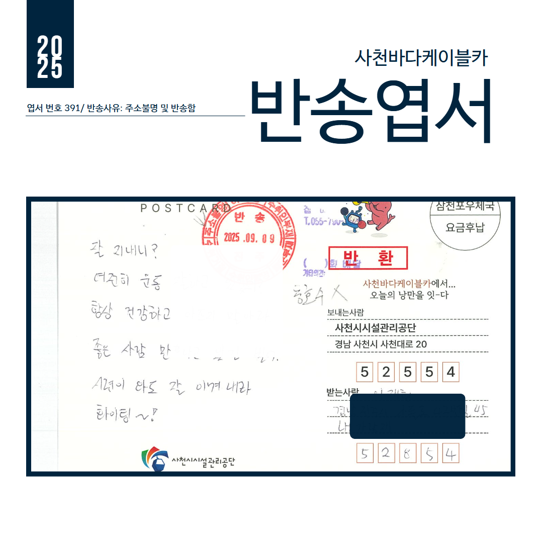 첨부이미지