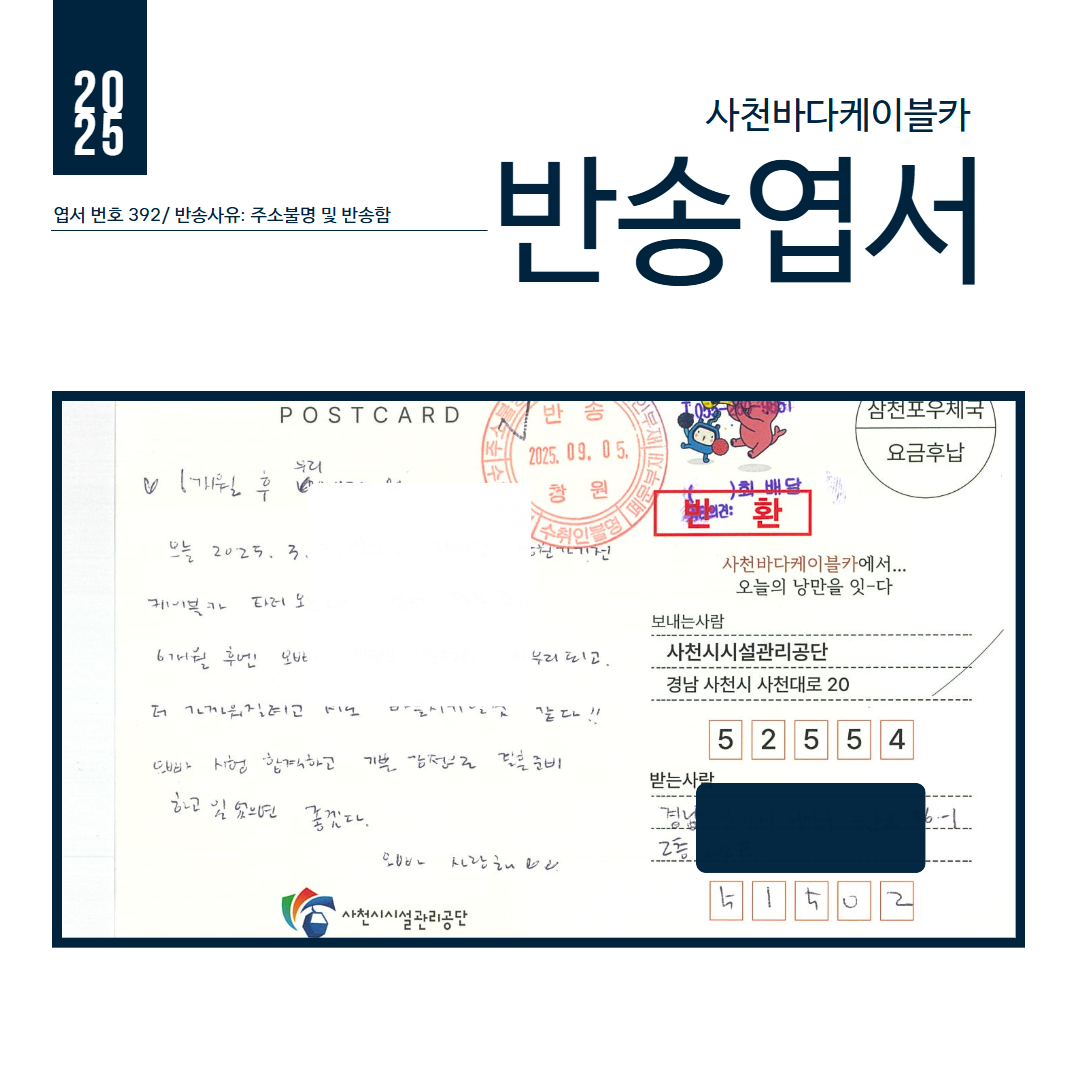 첨부이미지