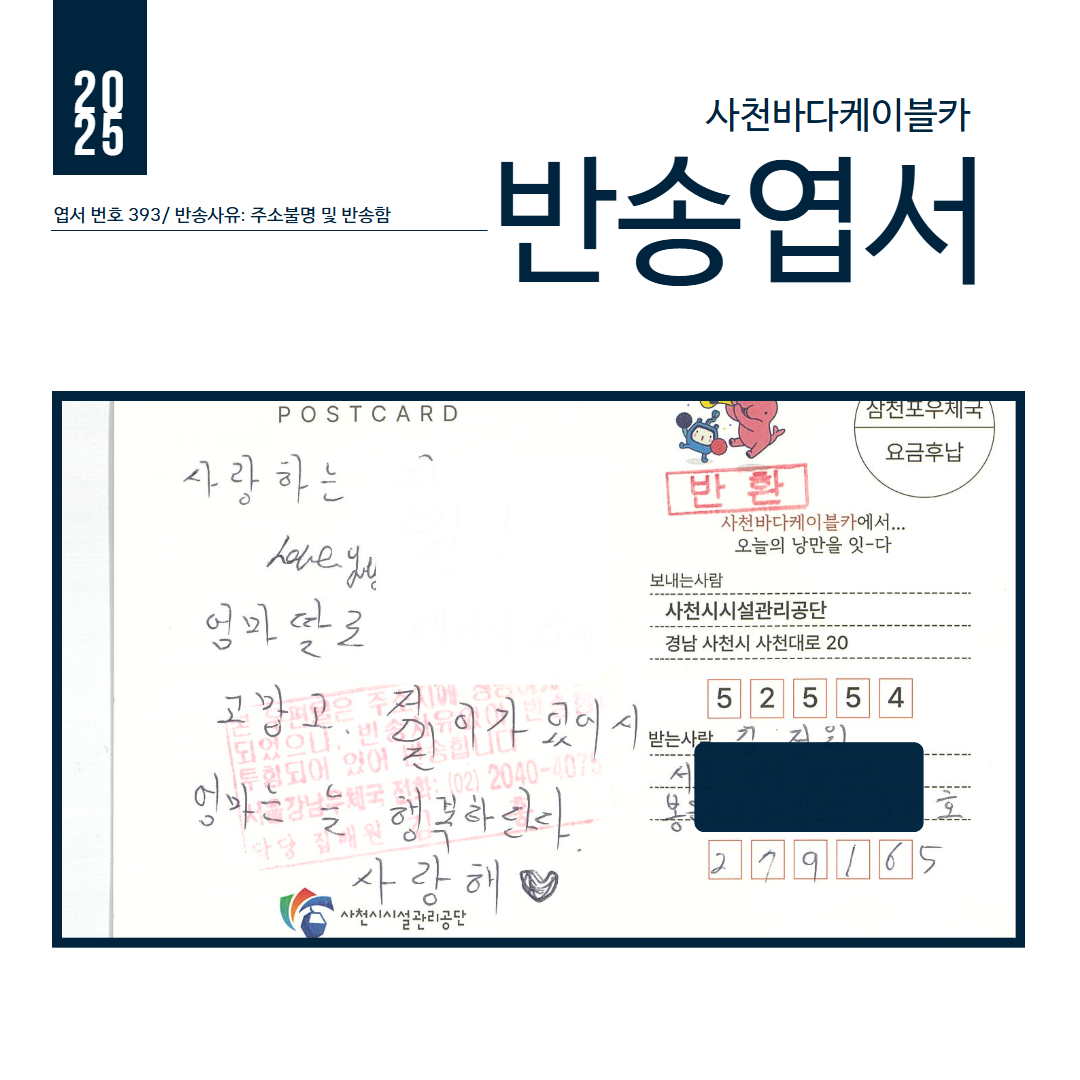 첨부이미지