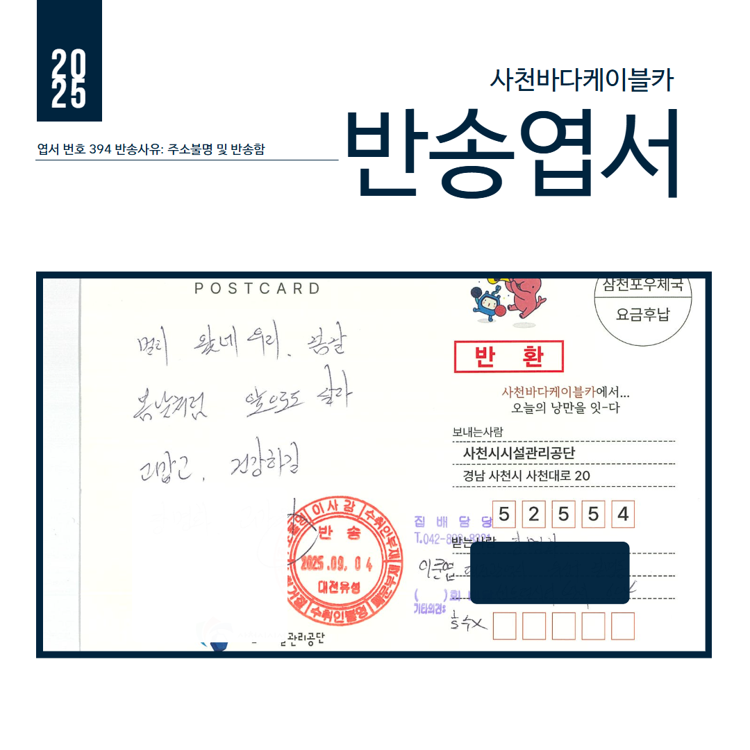 첨부이미지