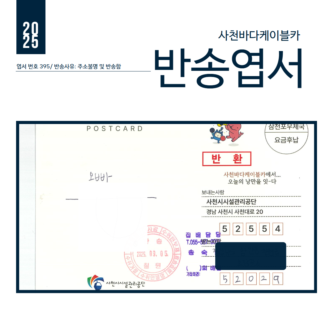 첨부이미지
