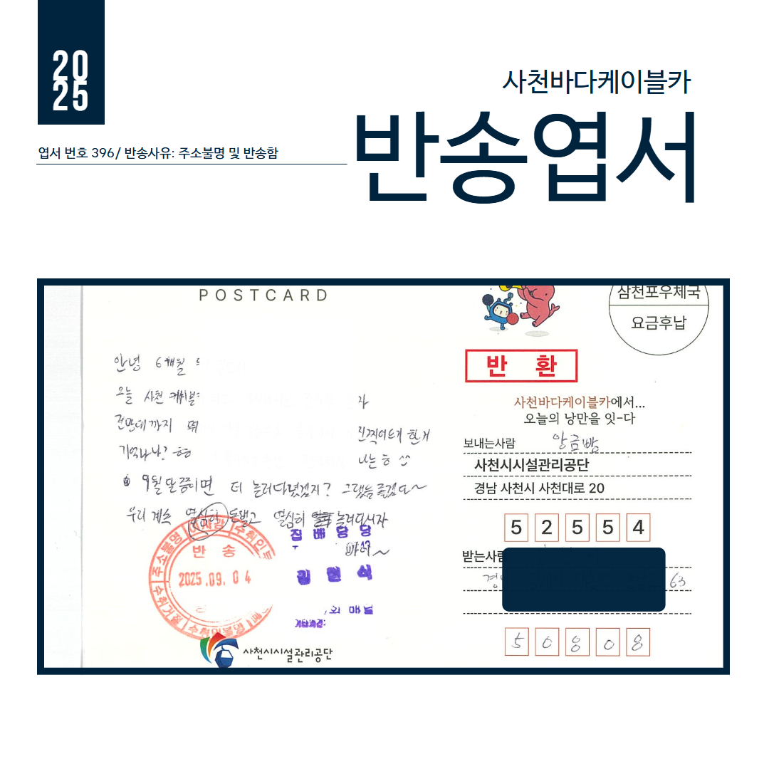 첨부이미지