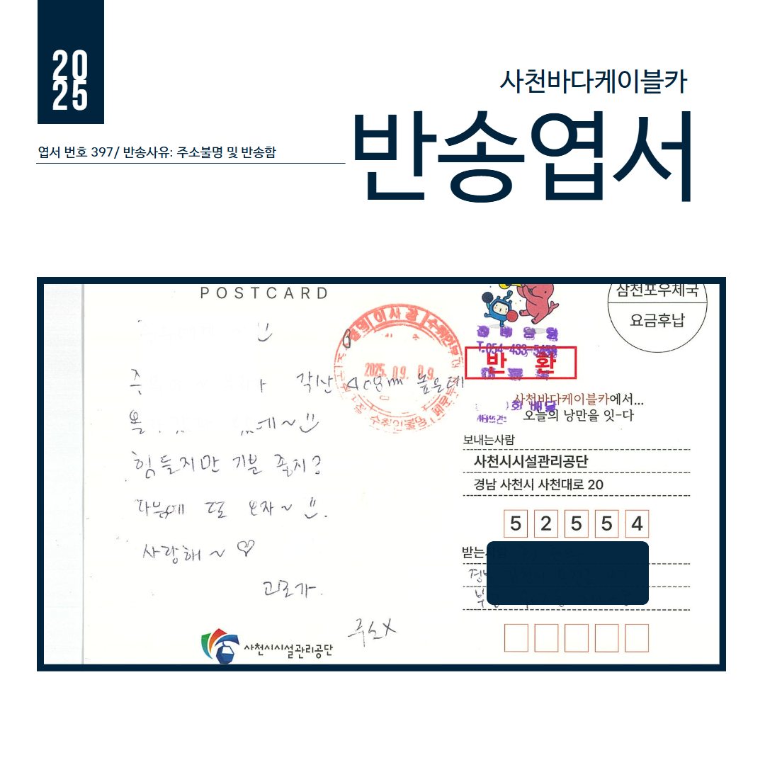 첨부이미지