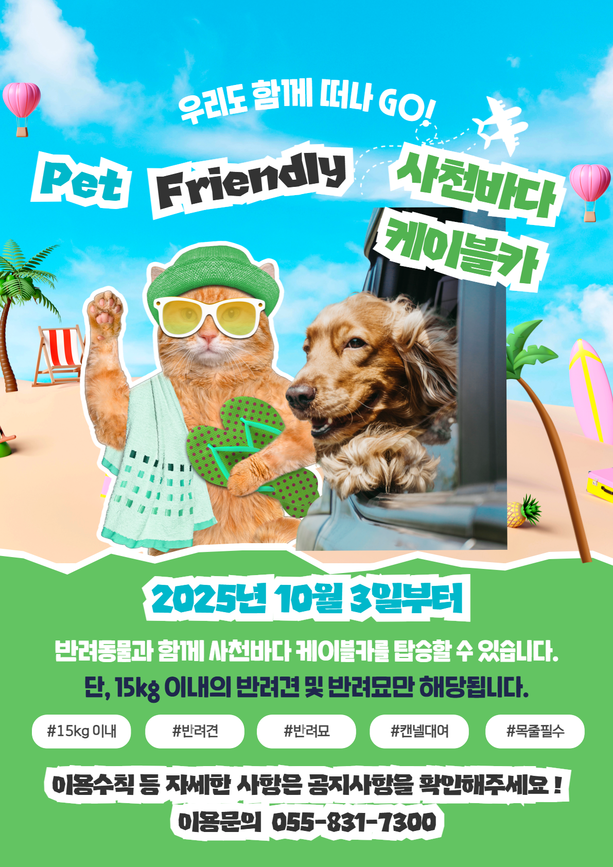 첨부이미지