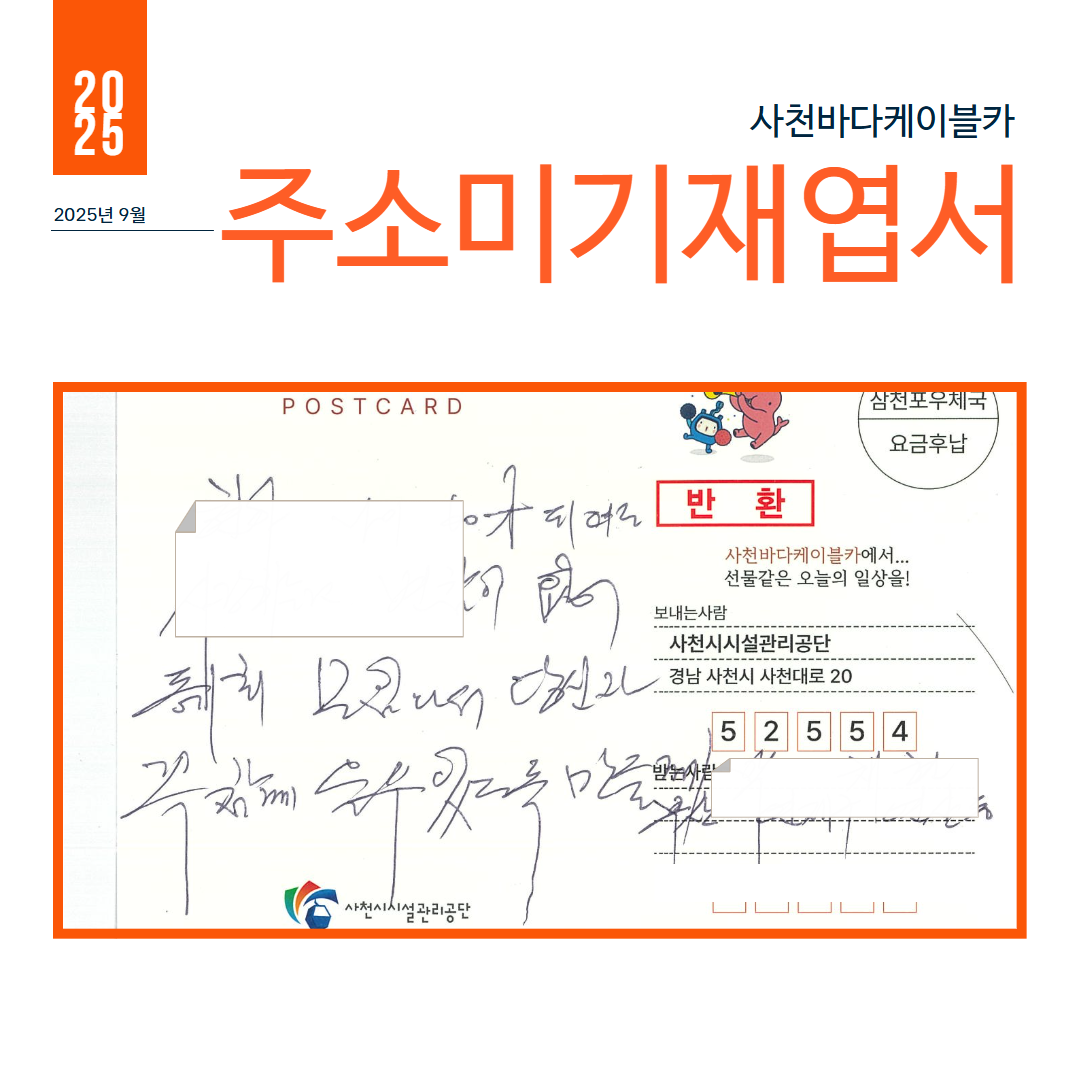 첨부이미지