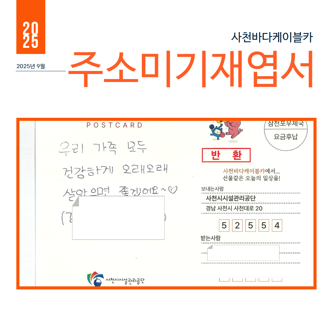 첨부이미지