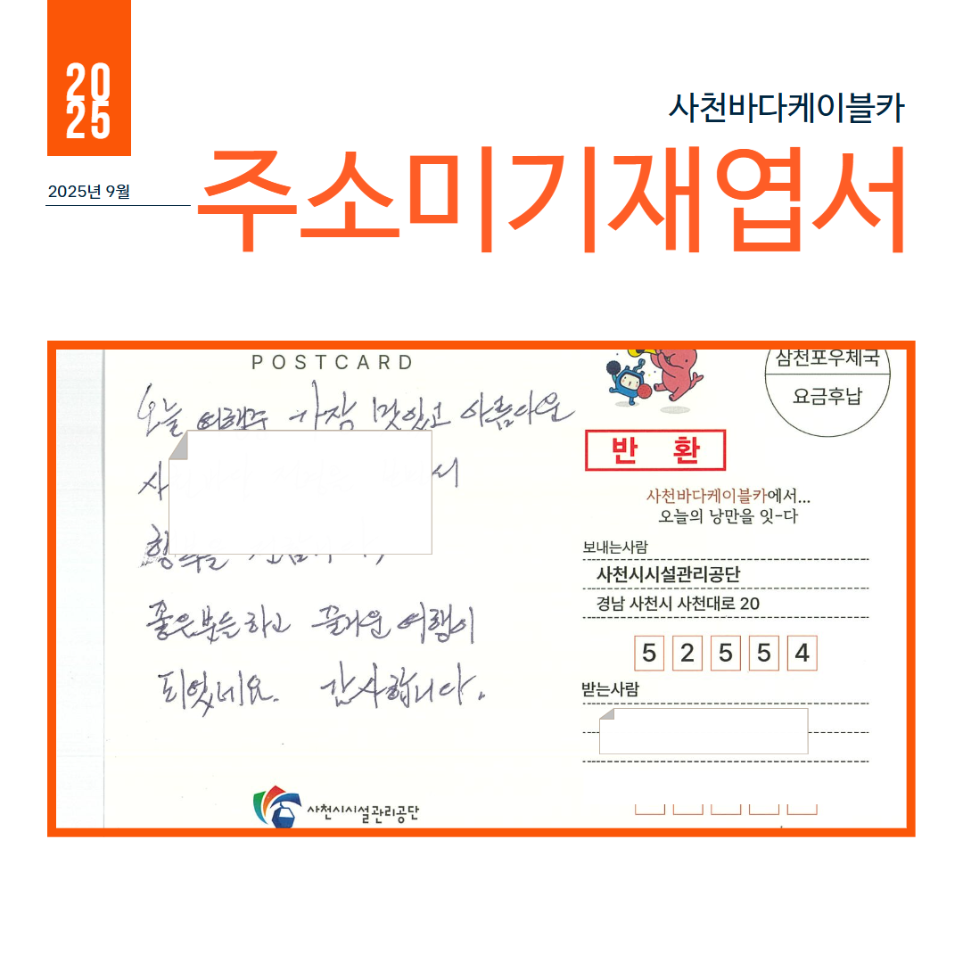 첨부이미지