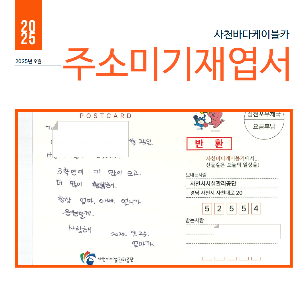 첨부이미지