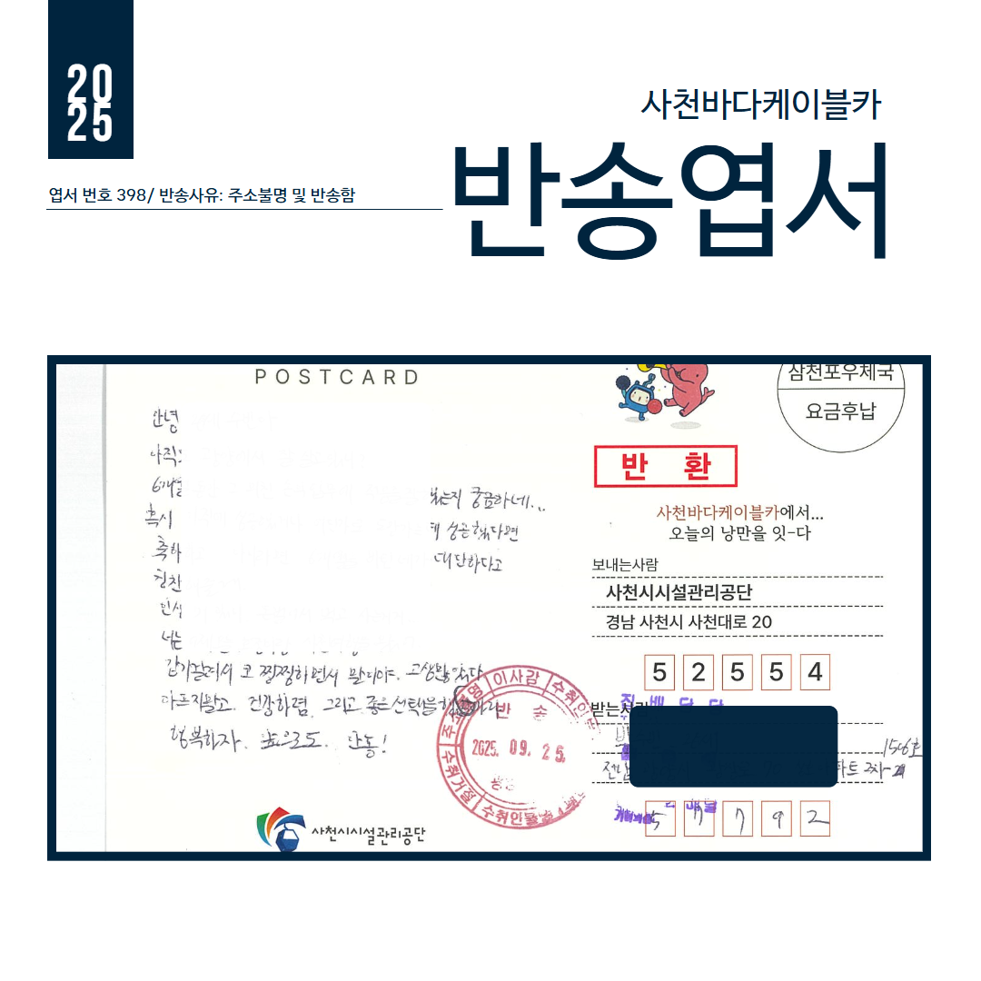 첨부이미지