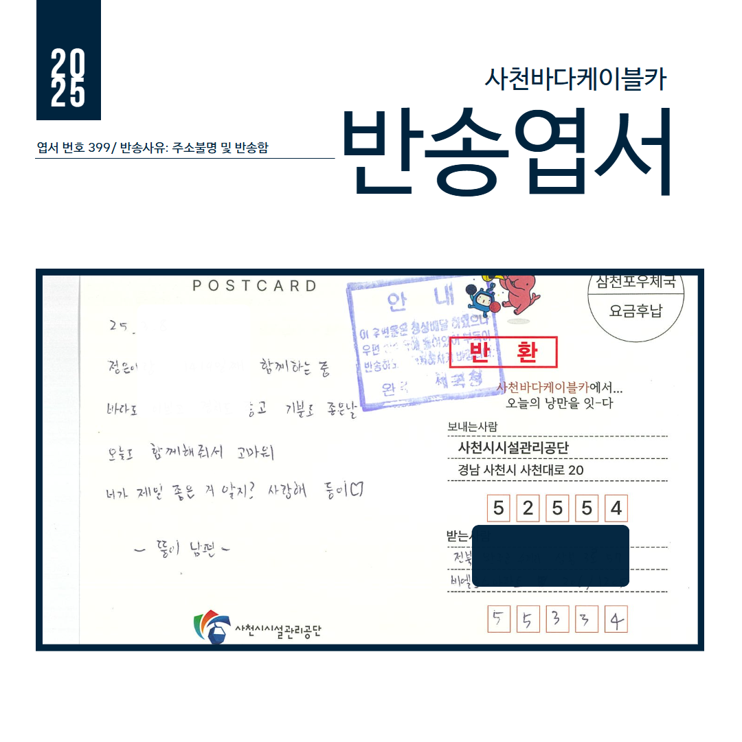 첨부이미지