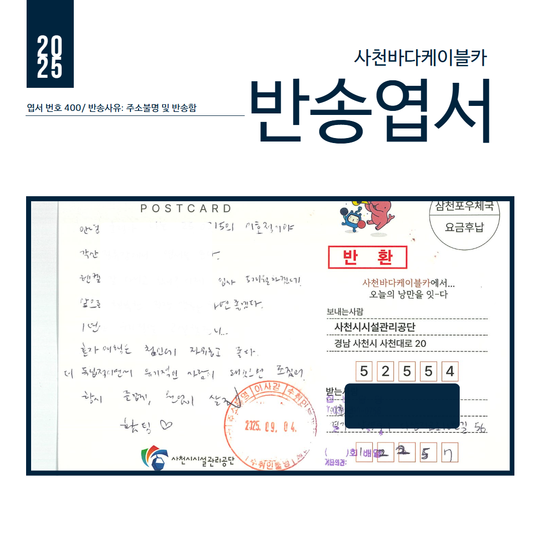 첨부이미지