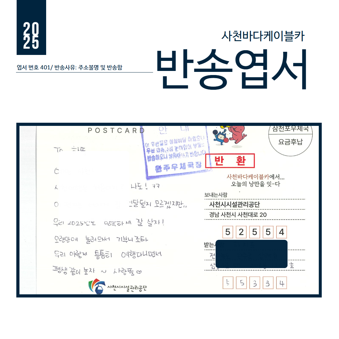 첨부이미지