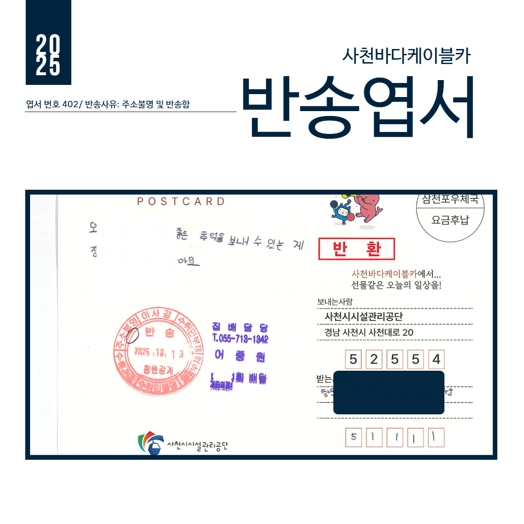 첨부이미지