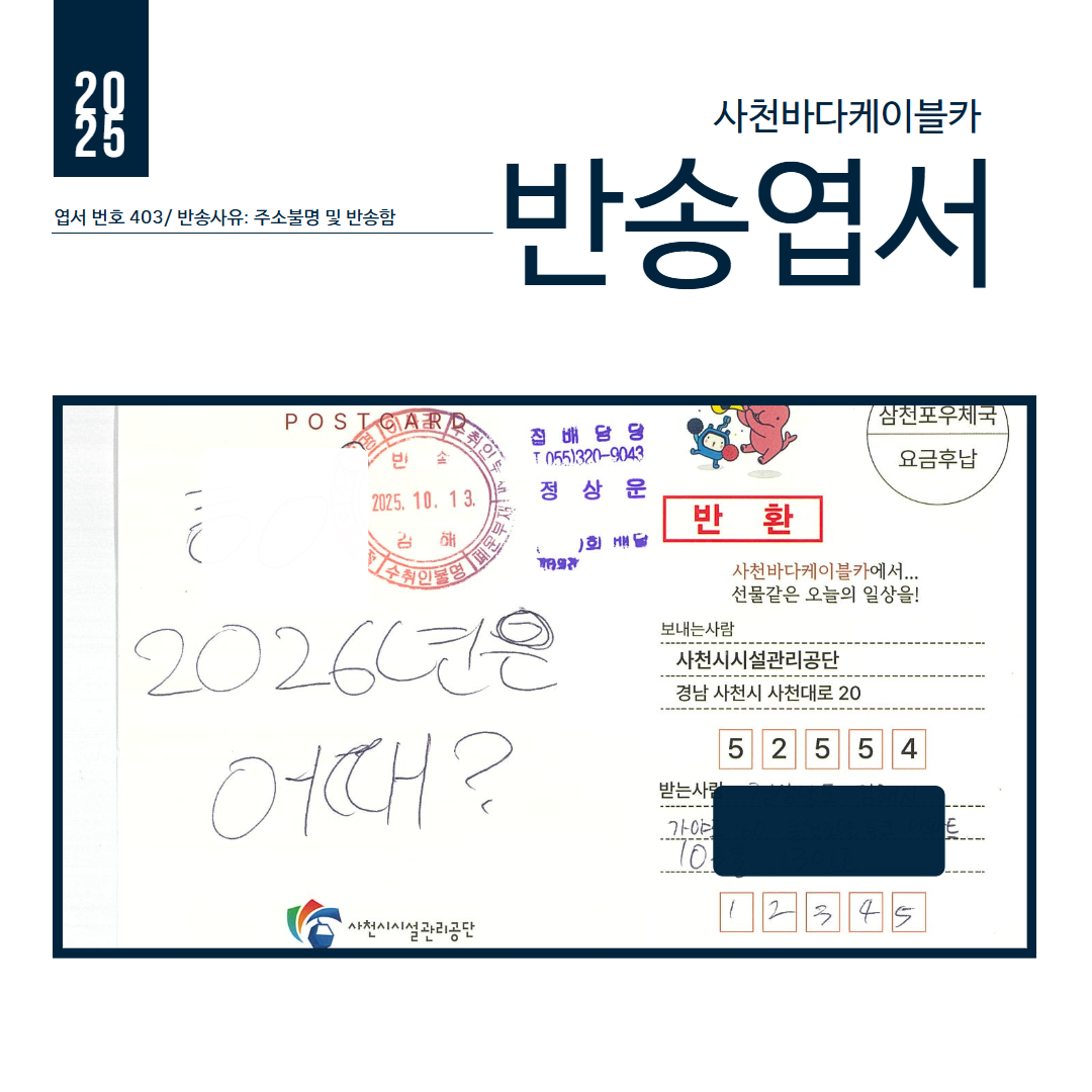 첨부이미지