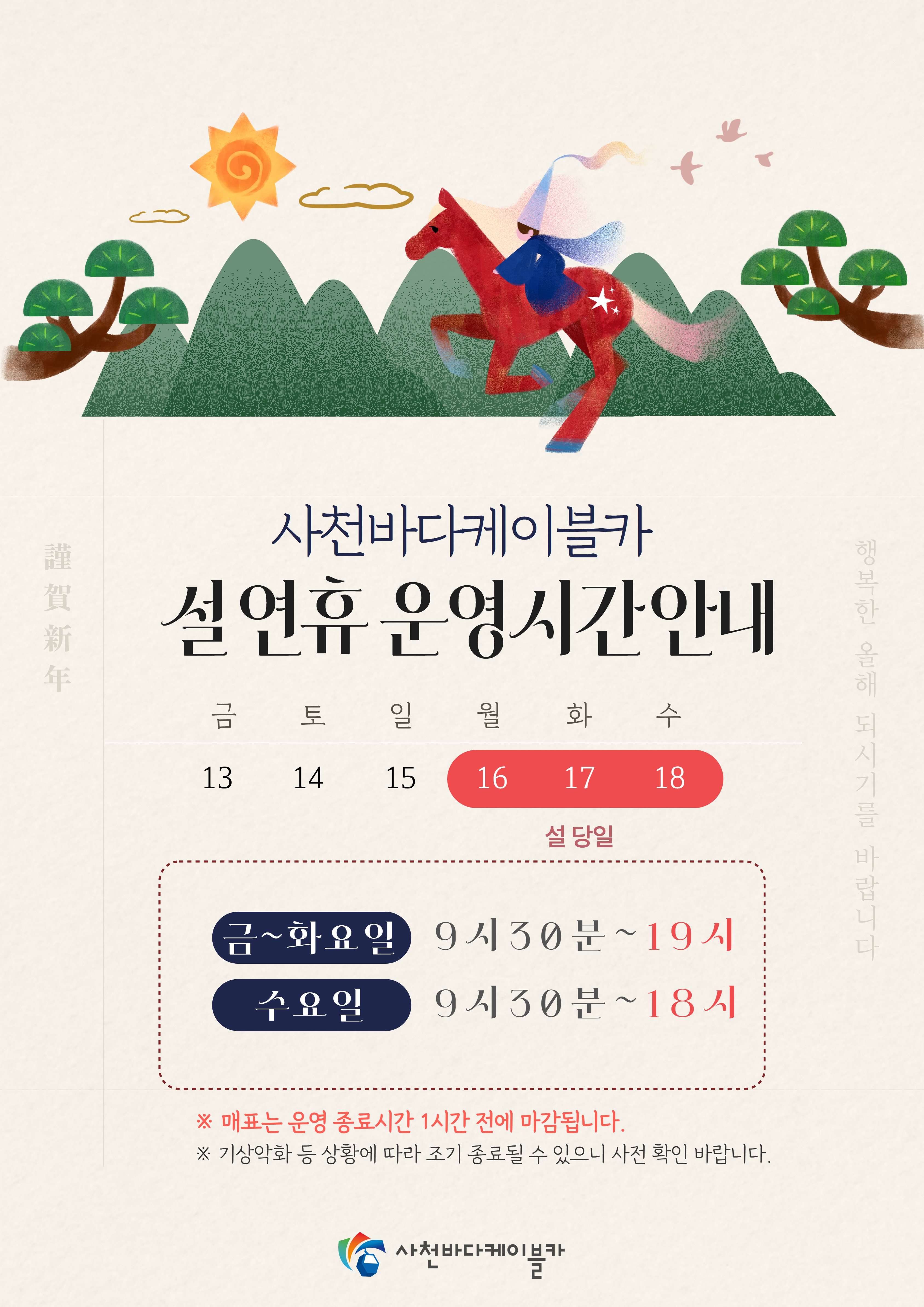 첨부이미지