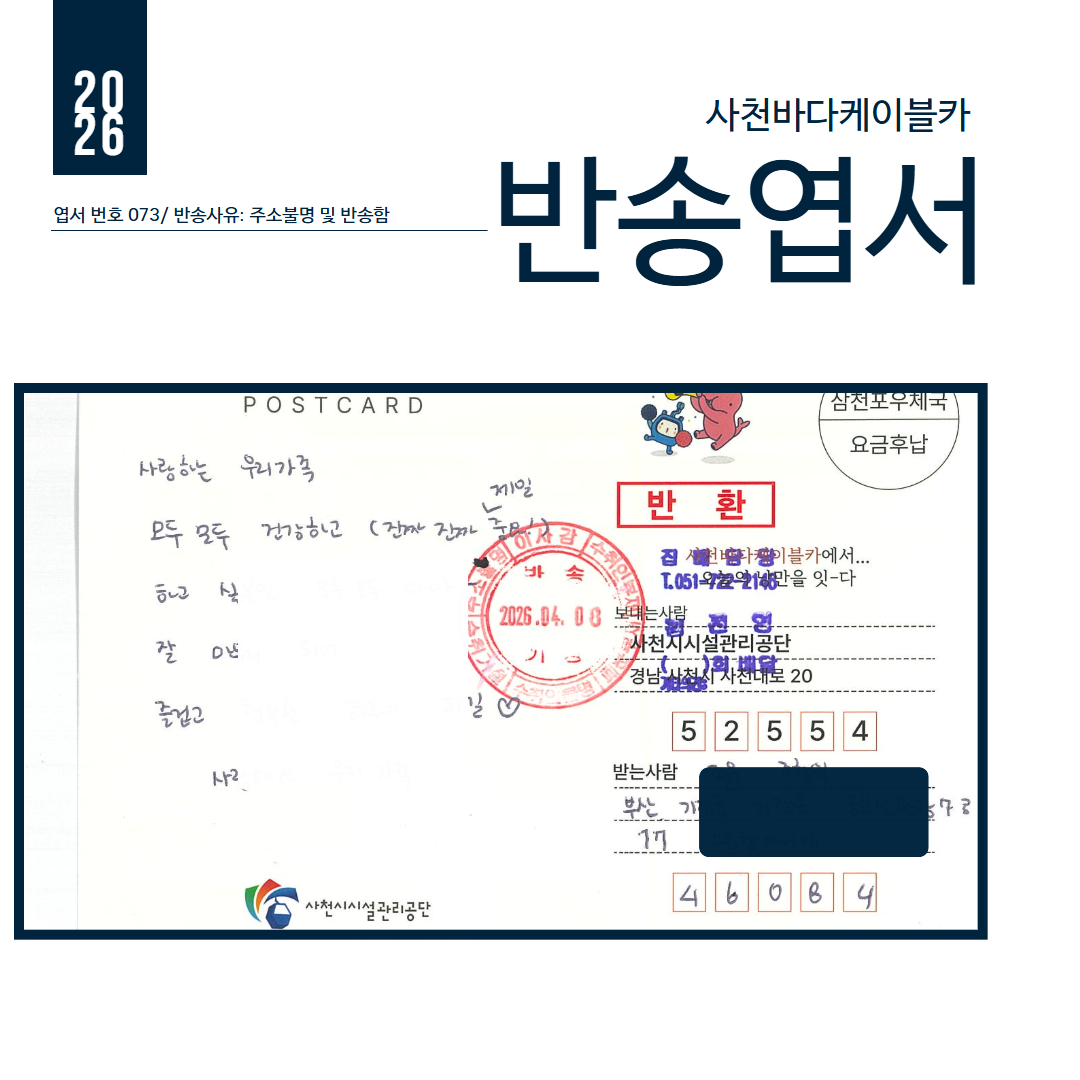 첨부이미지