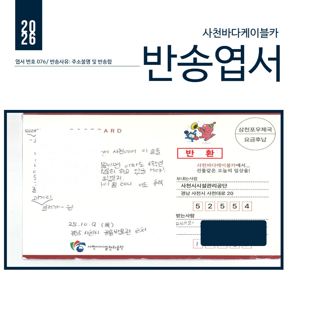 첨부이미지
